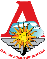 Локомотив Футбольный клуб