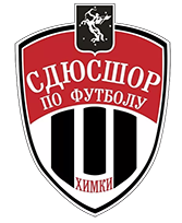 СДЮСШОР по футболу, г. Химки