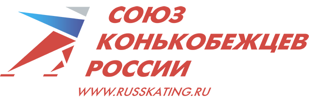 Союз конькобежцев России (СКР)
